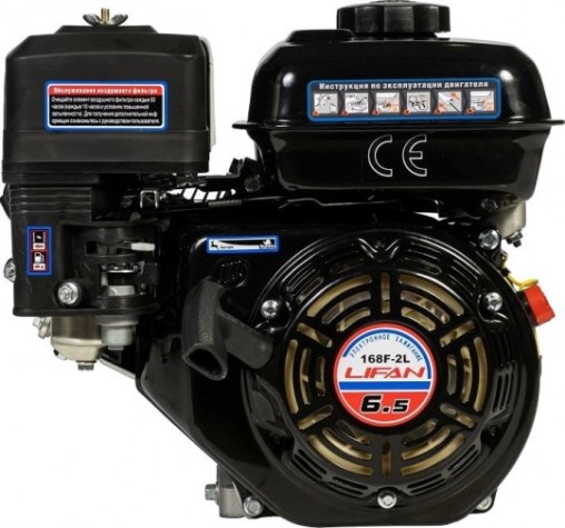 Бензиновый двигатель LIFAN 168F-2L 6.5 л.с. (вал 20 мм, редуктор шестеренный) Бензиновый двигатель LIFAN 168F-2L 6.5 л.с. (вал 20 мм, редуктор шестеренный)