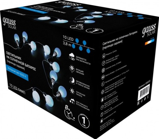 Гирлянда GAUSS GS033 садовая на солнечной батарее, белый свет Гирлянда GAUSS GS033 садовая на солнечной батарее, белый свет
