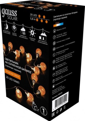 Гирлянда GAUSS GS034 садовая на солнечной батарее, белый свет Гирлянда GAUSS GS034 садовая на солнечной батарее, белый свет